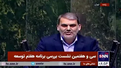 زنگنه: باید از ورود نخبگان بین المللی به کشور استقبال کنیم / نباید نگاه امنیتی و جاسوسی به این مسله داشته باشیم