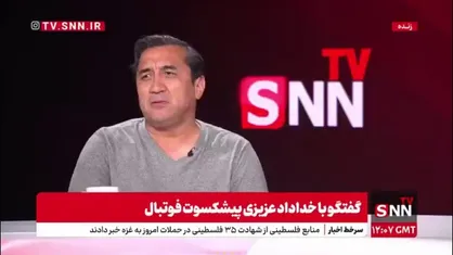 خداداد عزیزی: اگر به تیم ملی ما با میانگین سنی ۲۹ سال می&zwnj;گویند جوانگرایی پس اسپانیا در حال کودک گرایی است