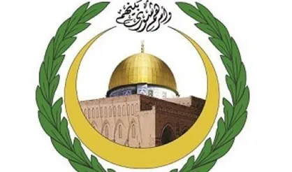 اجلاس اتحادیه بین المجالس با حضور هیئت ایرانی آغاز به کار کرد