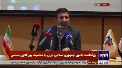 طحان نظیف: مراجعه به قانون اساسی در کشور ما زیاد نیست؛ این یک آفت است