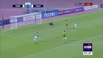 اشتباه فردی گودرزی نزدیک بود کار دست سپاهان بدهد، در نهایت شوت بازیکن شارجه را نیازمند دفع کرد