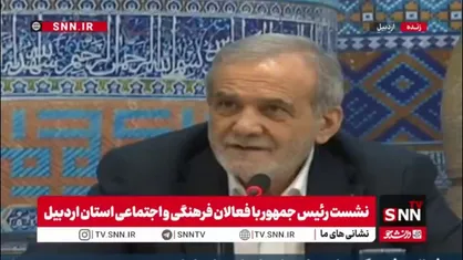 شعر جالب رئیس جمهور برای استفاده درست از ظرفیت مساجد کشور