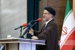 اجلاس روسای واحد های دانشگاه آزاد اسلامی