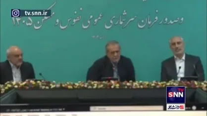 پزشکیان: اینکه صرفا بدانیم تورم چقدر است دردی دوا نمی&zwnj;کند/ باید بفهمیم گیر کار کجاست