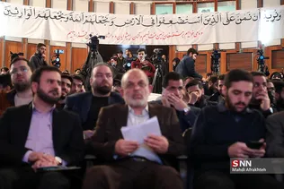 سذیسیذ