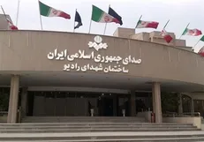 برنامه‌های رادیو در روز ادبیات کودک و نوجوان