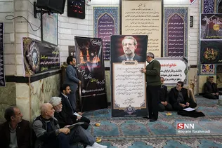 مراسم ترحیم زهرا عبدالمحمدی خبرنگار فقید خبرگزاری فارس