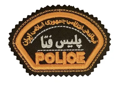 دستگیری متهم مرتبط با حمایت رسانه&zwnj;ای از رژیم صهیونیستی در رفسنجان