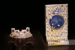 سردارهمدانی