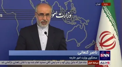 کنعانی: ایران تمام سناریو&zwnj;های موجود در ارتباط با برجام را مد نظر دارد