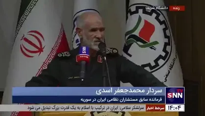 سردار اسدی: همه تلاش دشمن در این ۴۵ سال تعدادی افراد فریب خورده است / پیکره ایران یک پیکره اسلامی است