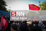 byt