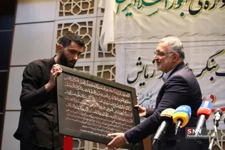 مراسم گرامیداشت روز دانشجو در دانشگاه علامه طباطبایی