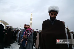 جمکران