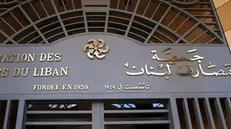 بانک‌های لبنان پس از دو هفته بازگشایی شد + فیلم