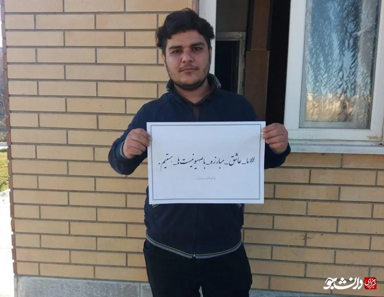 کمپین