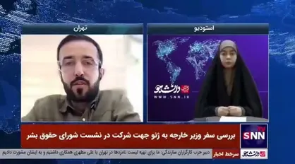 کارشناس مسائل بین الملل: فجایع انسانی رفح به مراتب بیشتر از غزه است / عملیات رژیم در رفح به رغم مخالفت متحدان صورت گرفت