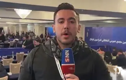 سی و دومین مجمع انتخاباتی فدراسیون فوتبال تا دقایقی دیگر آغاز می&zwnj;شود