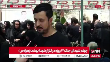 دوست شهید: همیشه در مشکلاتمان روی عزیز حساب می&zwnj;کردیم