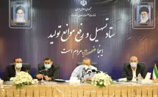 احداث نیروگاه ۵ هزار مگابایتی برق برای رفع نیاز صنایع و معادن بزرگ کشور/ توسعه تولید و اشتغال با استفاده از ظرفیت بنگاه‌های اقتصادی برتر