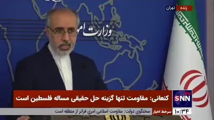 کنعانی: زمینه برای توافق، مشروط بر حفظ خطوط قرمز ایران در آینده&zwnj;ای نزدیک وجود دارد