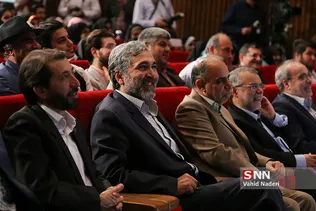 امید