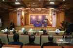 جوادی