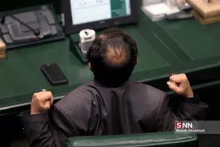بی
