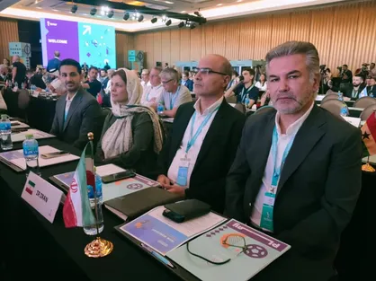 حضور نمایندگان ایران در سمینار جام جهانی