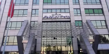 واکنش وزارت بهداشت به شائبه دریافت زیرمیزی معاون وزیر: استعفایش را بلافاصله پذیرفتیم