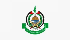 حماس: مأموریت‌های شورای صلح غزه نامشخص است