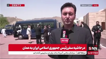 رئیس جمهور با ایرانیان مقیم عمان دیدار خواهند کرد