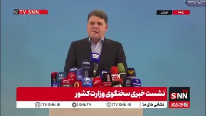 آمادگی بالایی برای مواجهه با بحران&zwnj;ها و شرایط جنگی داریم/ مردم نگران تأمین کالاهای ضروری نباشند