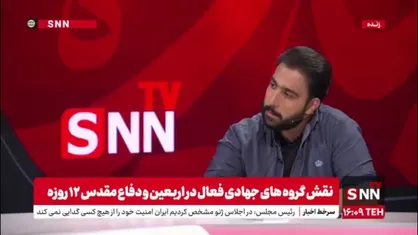 سردار زهرایی: در این جنگ اثبات شد مردم اسلام و ایران را با یکدیگر می&zwnj;بینند