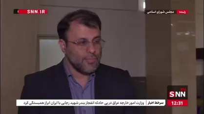 ظهوریان: منابع لازم برای ادامه پرداخت کالابرگ در لایحه بودجه پیش&zwnj;بینی شده است