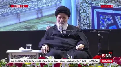 آیت&zwnj;الله علم&zwnj;الهدی: استبداد رضاخانی از استبداد ناصرالدین شاه خیلی بیشتر و بدتر بوده است/ انحراف انقلاب مشروطیت به حاکمیت مزدور انگلیسی انجامید