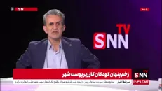 موسوی: مافیای کودک کار را برخی برای فرار از مسئولیت مطرح می‌کنند