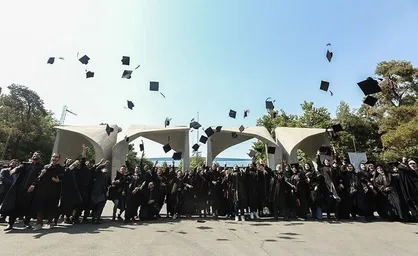 ثبت&zwnj;نام پذیرش بدون آزمون دانشجوی دکتری و کارشناسی ارشد در دانشگاه تهران