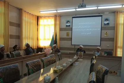 سه رویداد فرهنگی با حضور حجت الاسلام دادسرشت در دانشگاه&zwnj;های استان خراسان جنوبی برگزار شد