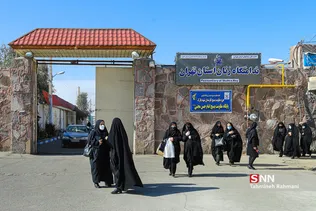 زندان زنان شهری ری