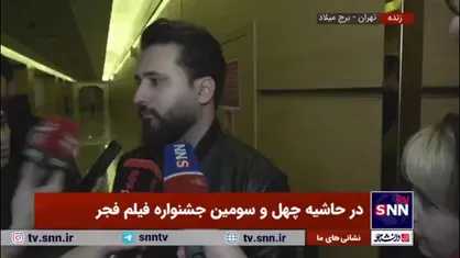 کارگردان فیلم &laquo;ماریا&raquo;: در نقد فیلم شیطنت&zwnj;هایی هم می&zwnj;شود، اما آنچه که مهم است سینما و مخاطب است