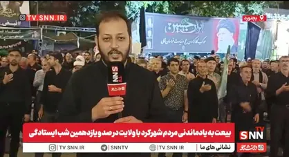 گزارش SNNTV از شب ۱۱۱ حماسه در بجنورد