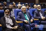 لاجوردی