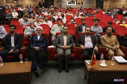 آغاز به کار اولین رویداد ملی &laquo;هجرت اشتغال&zwnj;آفرینی&raquo; در قم + تصاویر