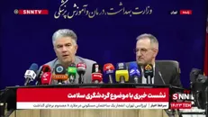 معاون درمان وزارت بهداشت: خدمات زیبایی ایران در منطقه و دنیا بی‌بدیل است