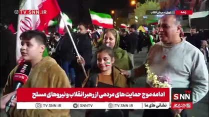 دهه نودی های غیور: هیچ قدرت خارجی اجازه ندارد کوچک&zwnj;ترین ذره&zwnj;ای از خاک ایران را تحت سلطه قرار دهد