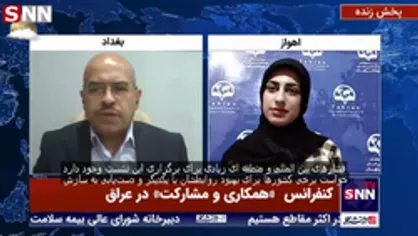 هیثم خزعلی: کشورهای عربی نمی خواهند با تهران در تنش دائم باشند