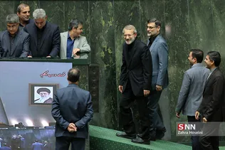 انتخابات هیئت رئیسه مجلس شورای اسلامی