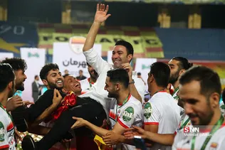 ا5