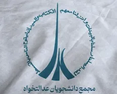 عملیات وعده صادق نمونه بی‌نظیری از اقتدار ایران را به نمایش گذاشت